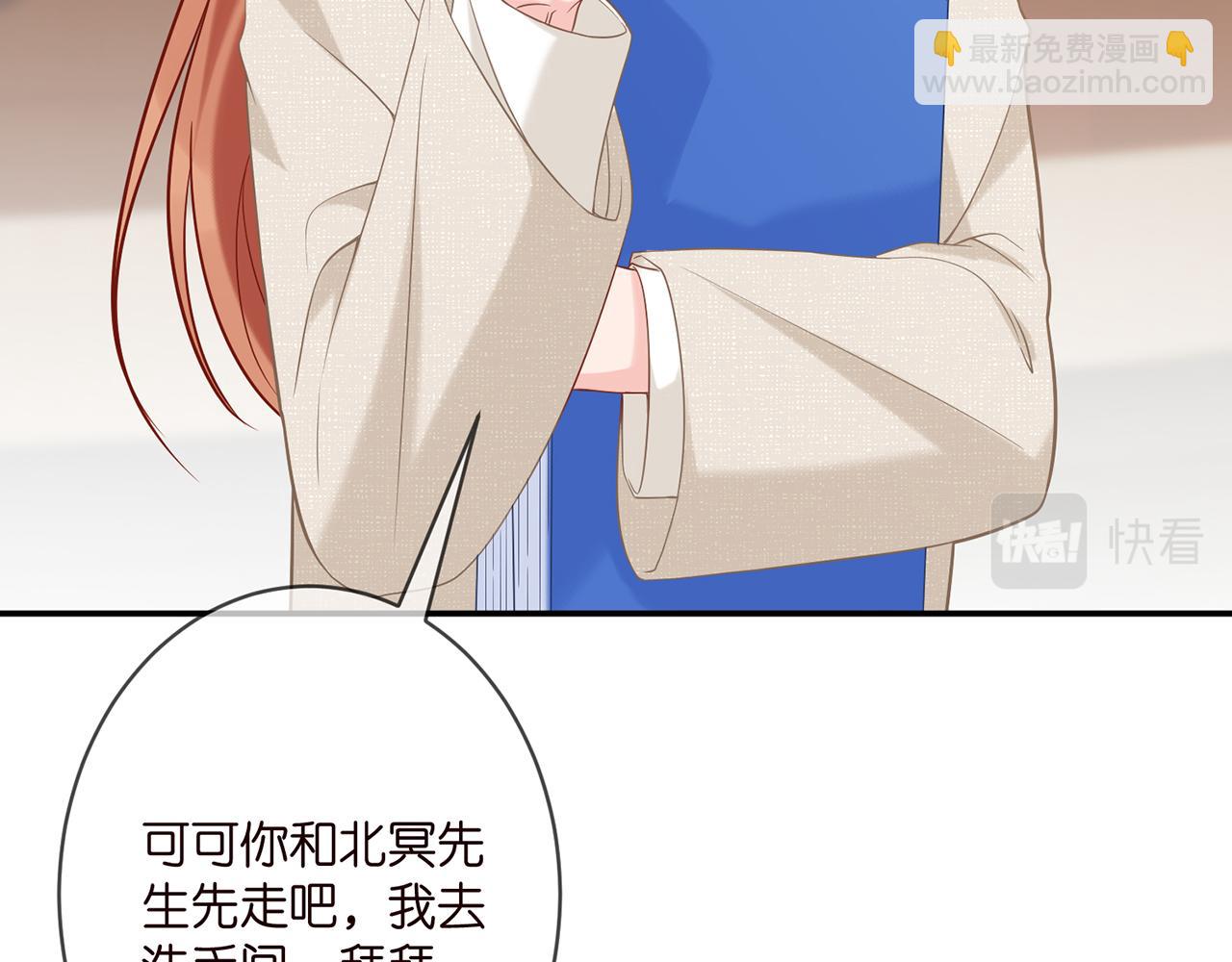 第358  幕后黑手94