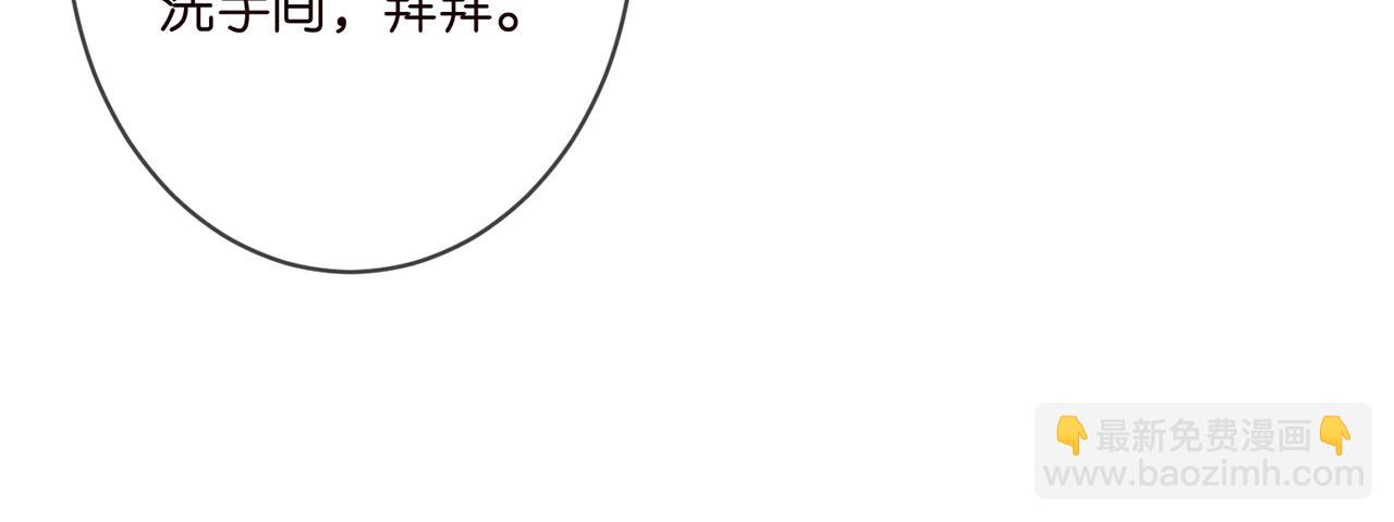 第358  幕后黑手95