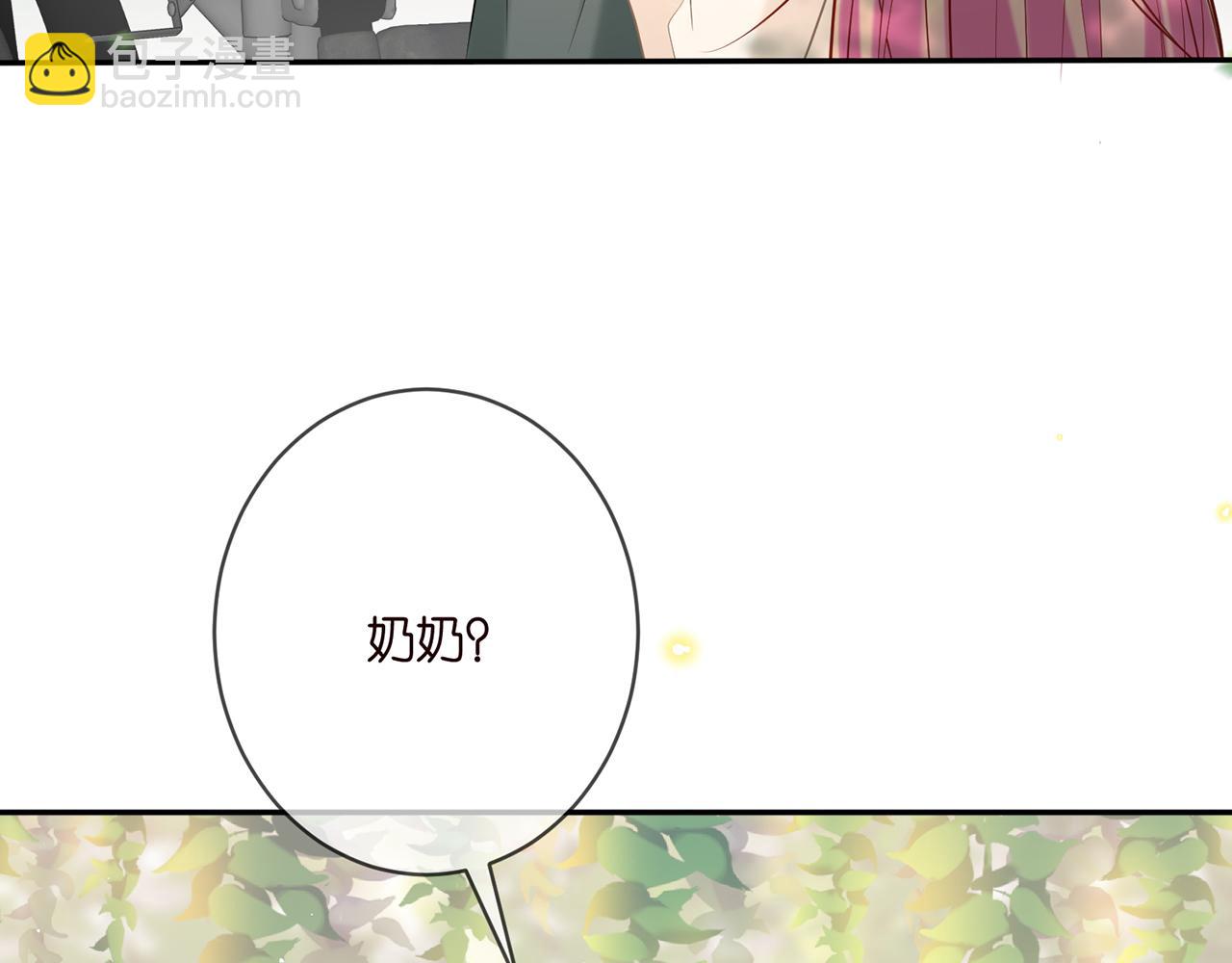 第359  父女重逢104