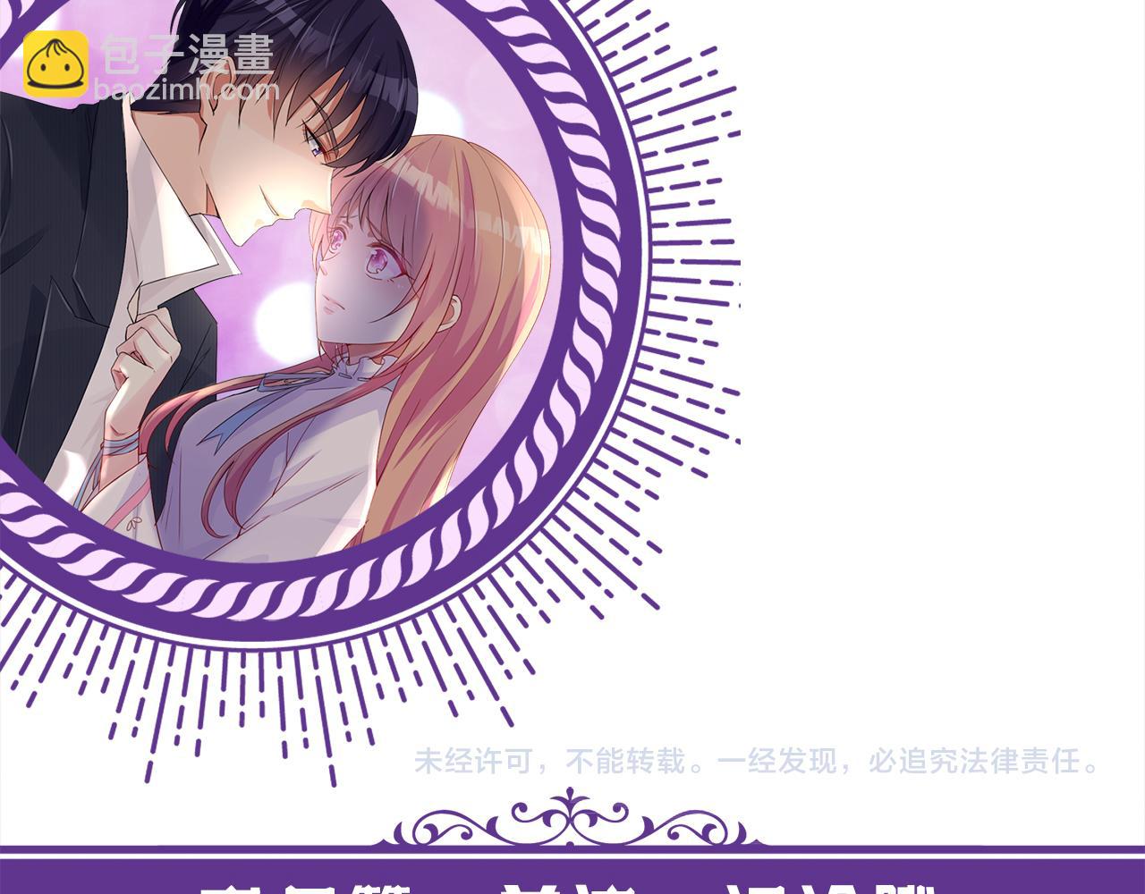 第359  父女重逢110