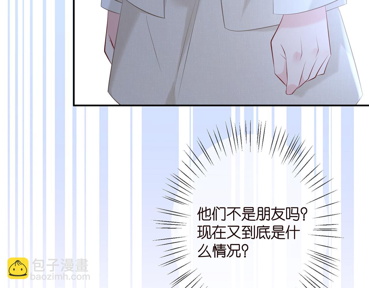 第359  父女重逢12