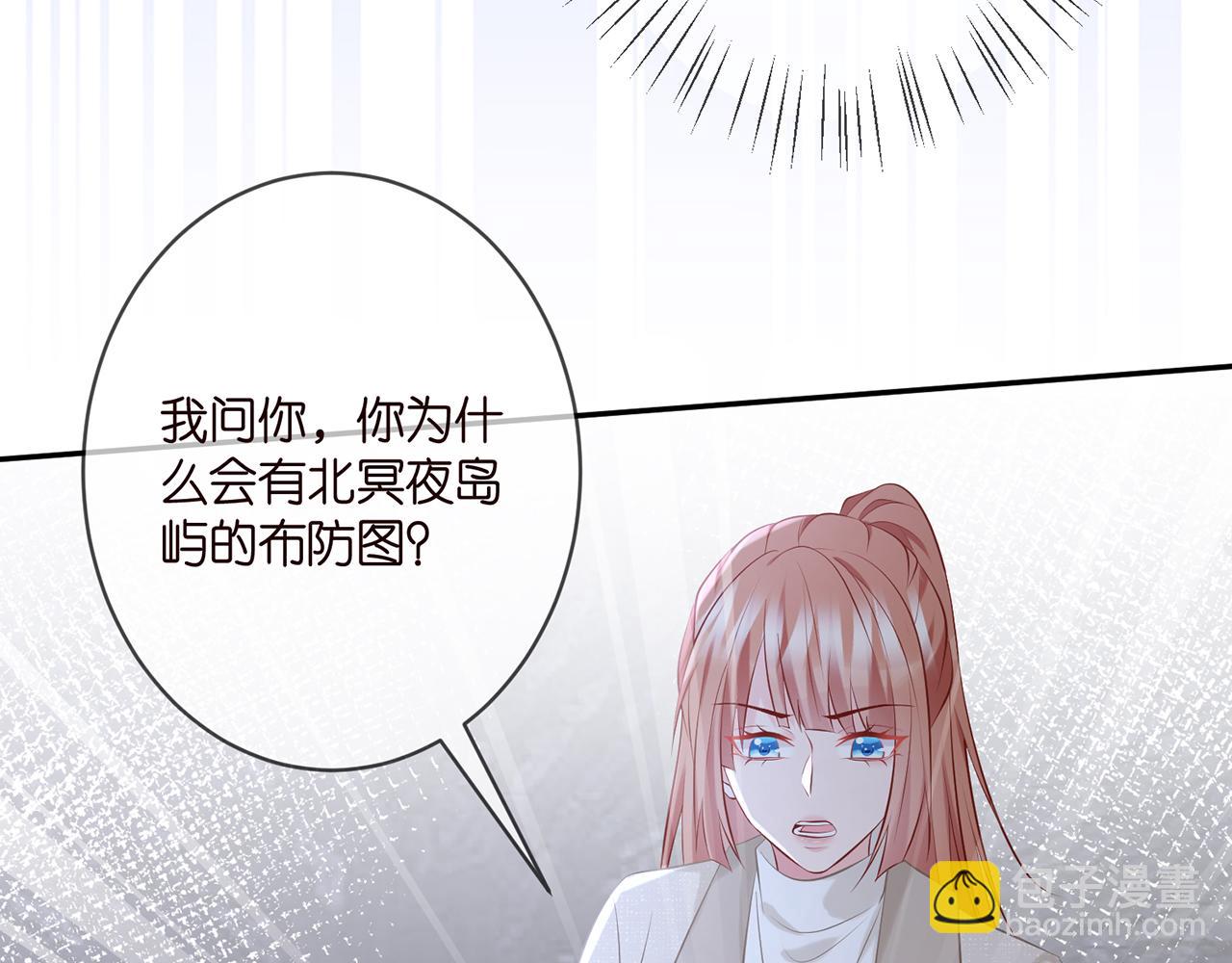 第359  父女重逢13