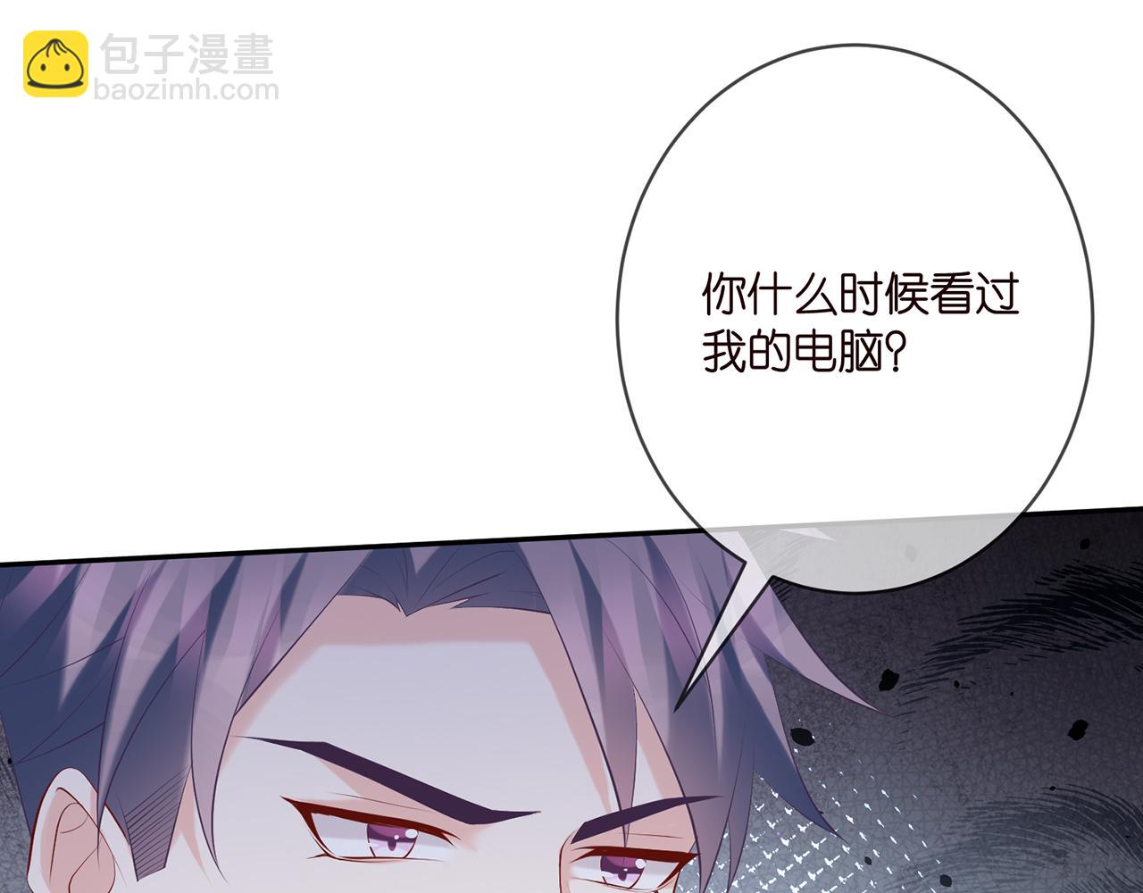 第359  父女重逢16
