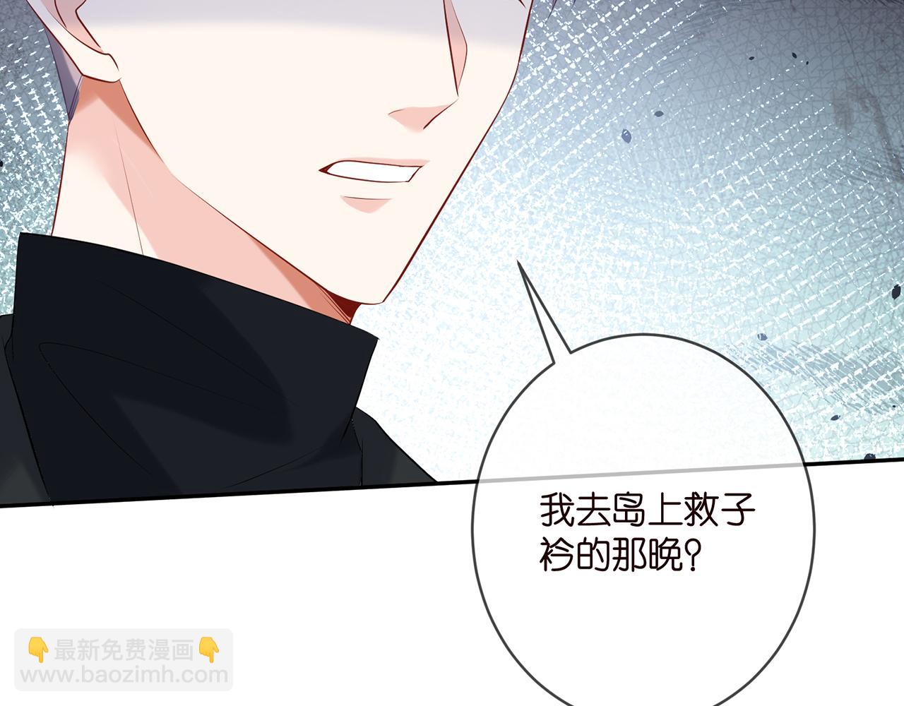 第359  父女重逢17