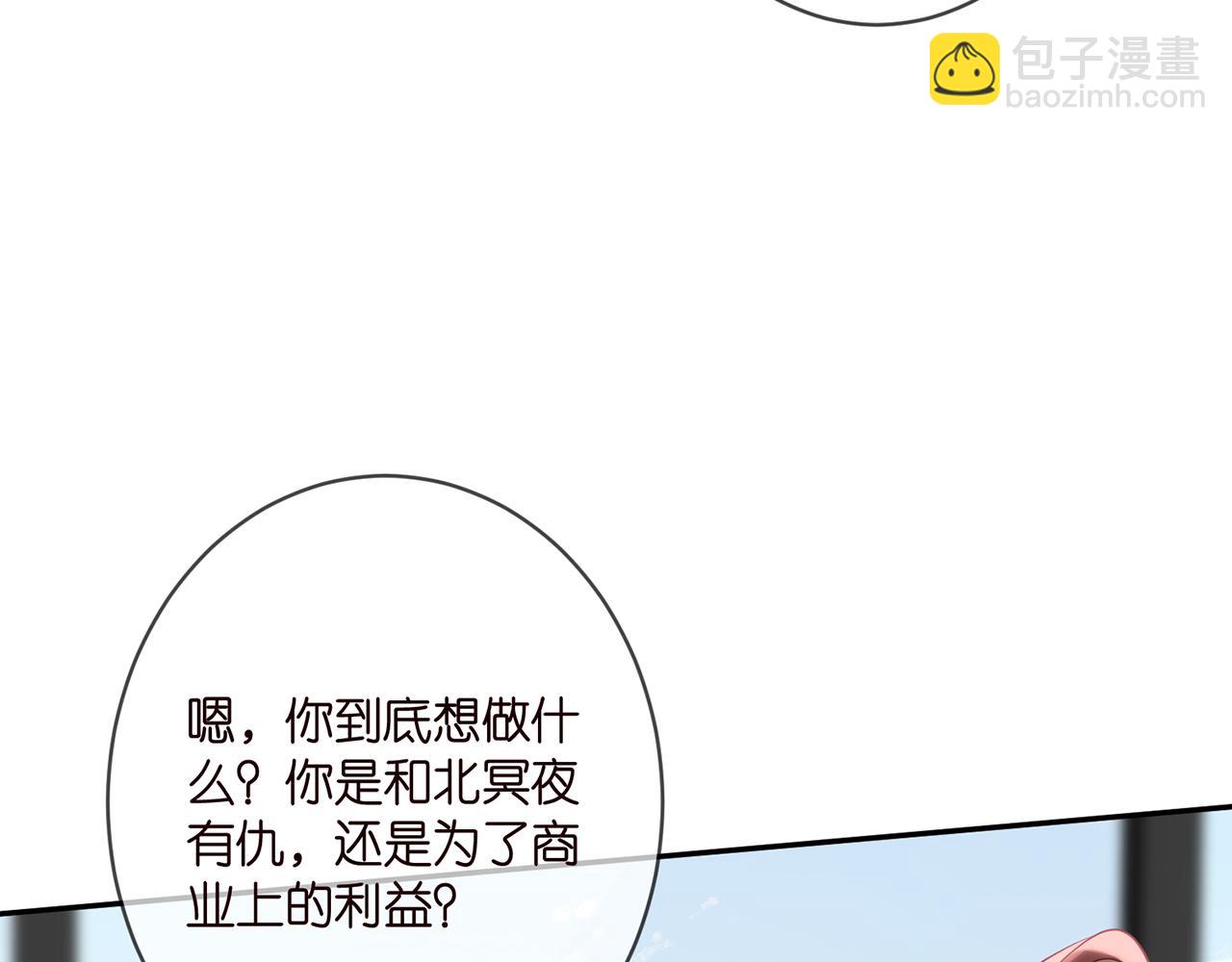 第359  父女重逢18
