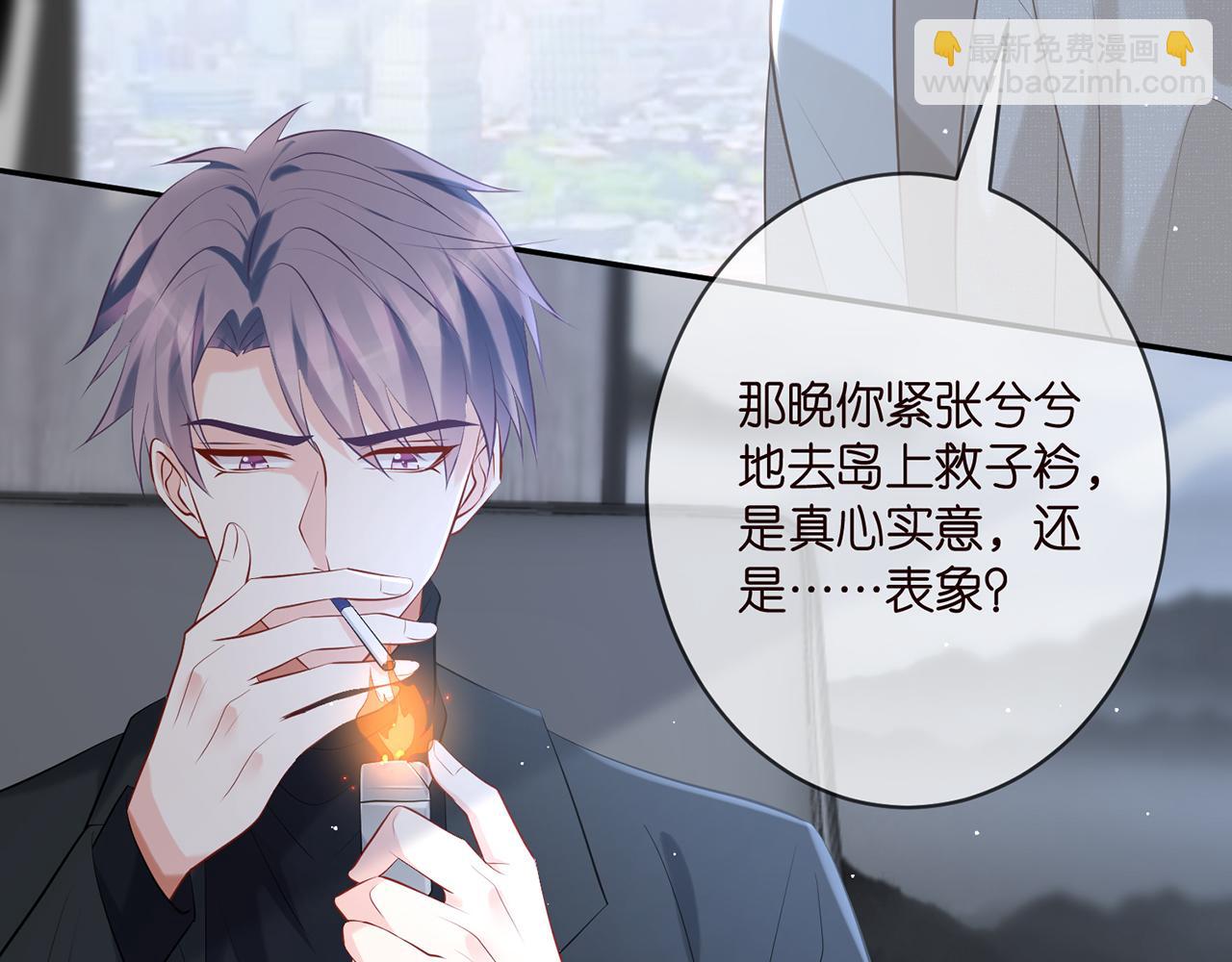 第359  父女重逢20