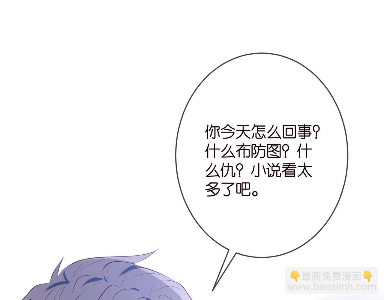 第359  父女重逢22