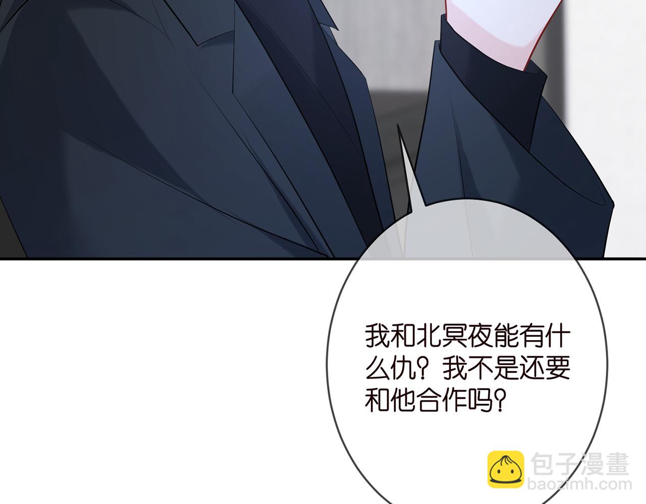 第359  父女重逢24