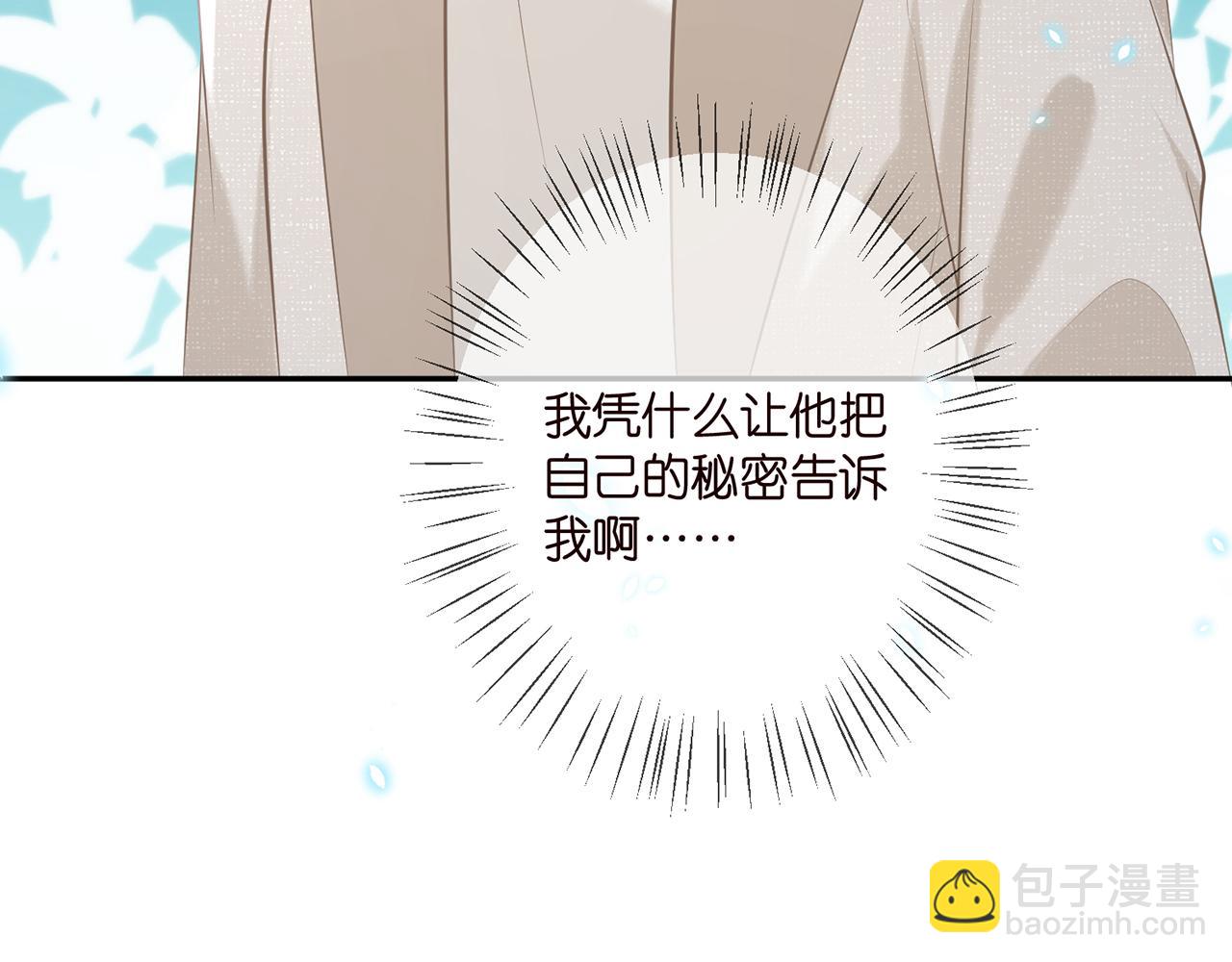 第359  父女重逢27