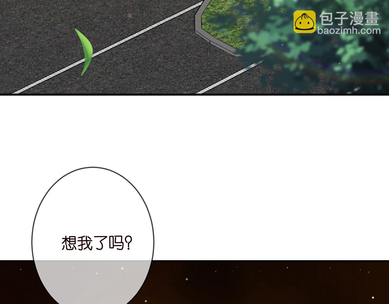第359  父女重逢32