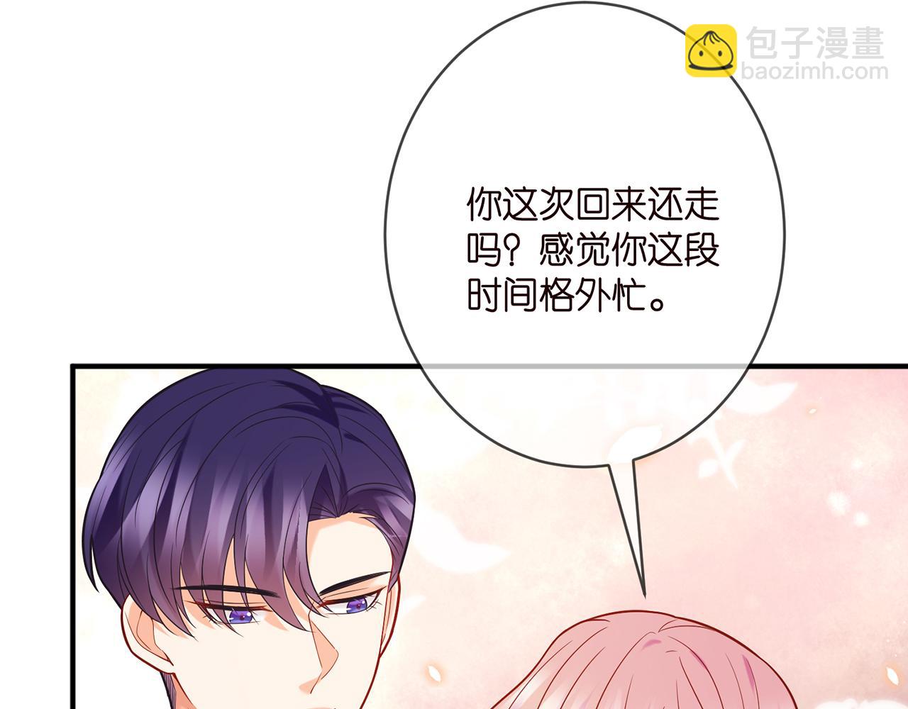 第359  父女重逢35