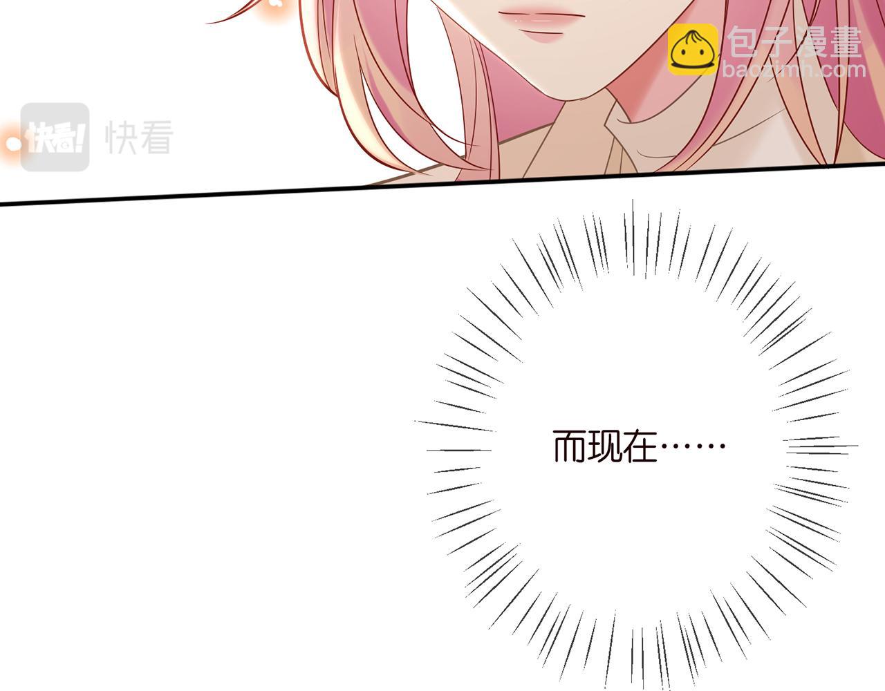 第359  父女重逢39