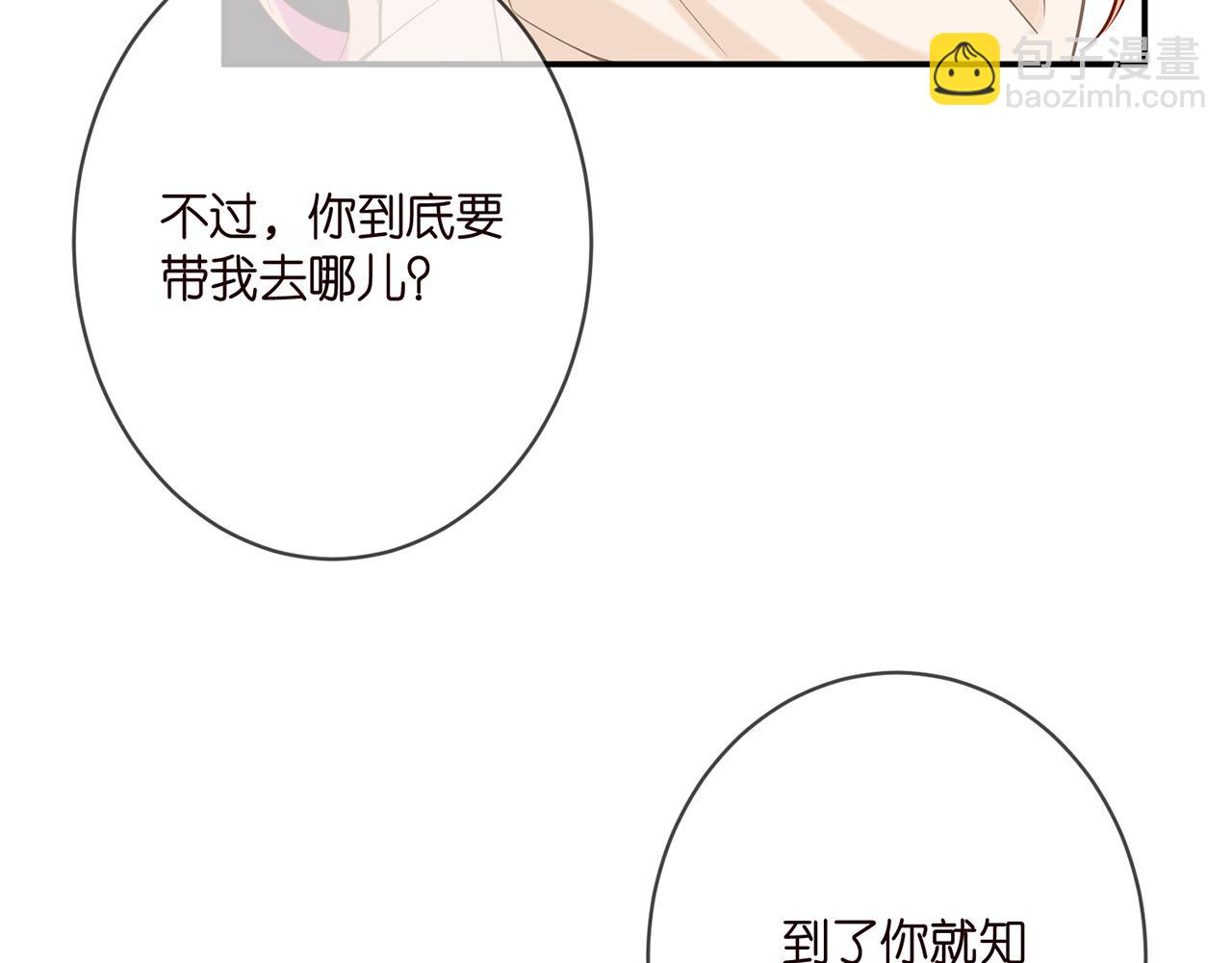 第359  父女重逢46