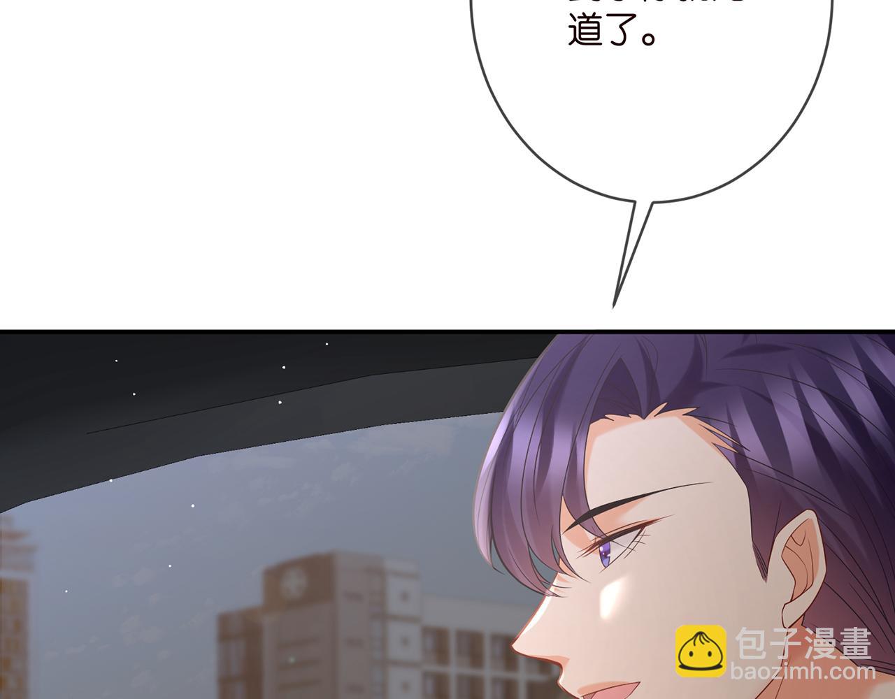 第359  父女重逢51