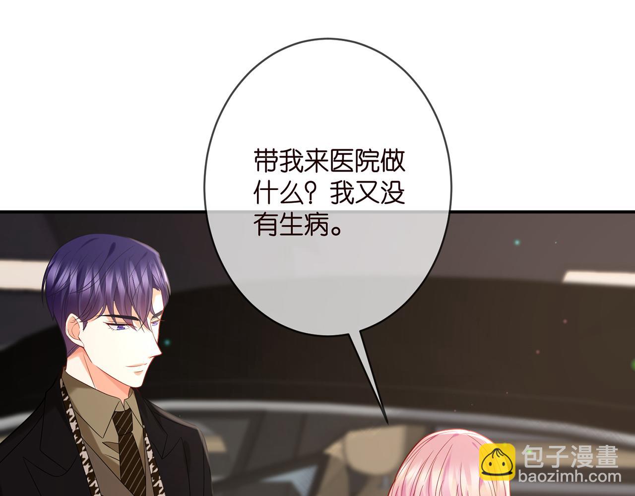 第359  父女重逢53