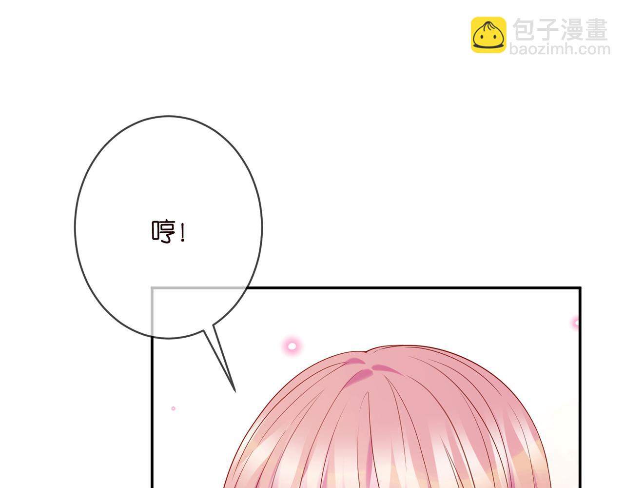 第359  父女重逢59