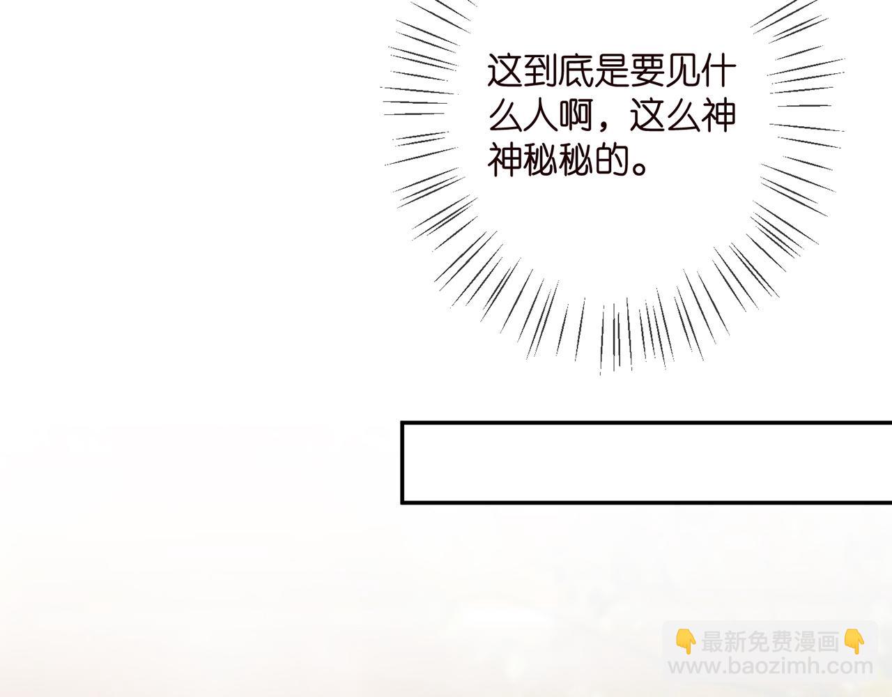 第359  父女重逢61