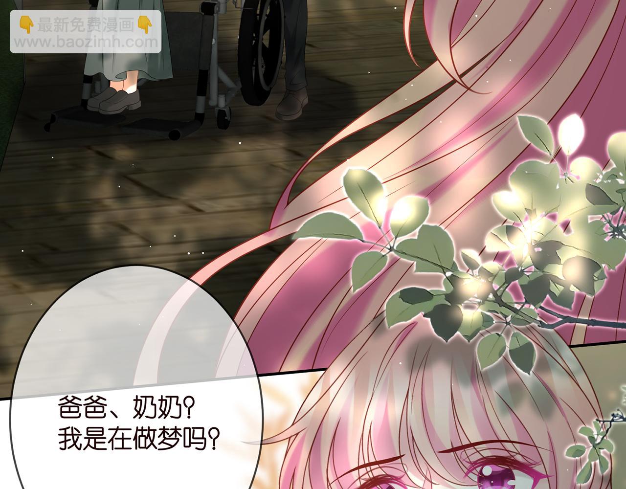 第359  父女重逢66