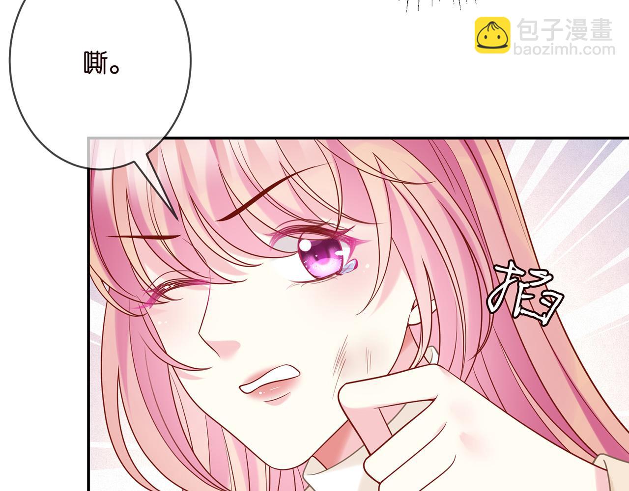 第359  父女重逢69