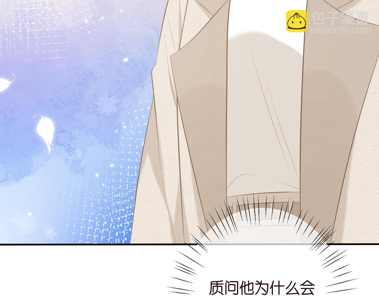 第359  父女重逢7