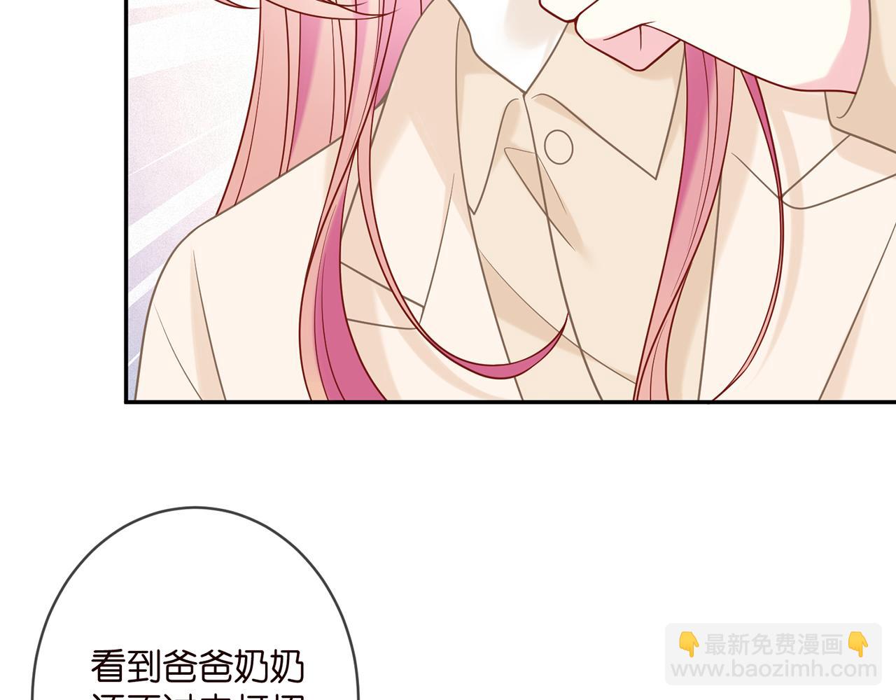 第359  父女重逢70
