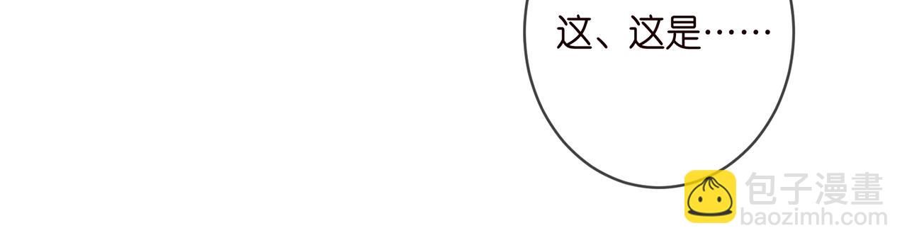 第359  父女重逢73