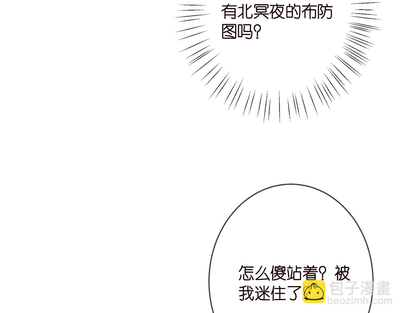 第359  父女重逢8