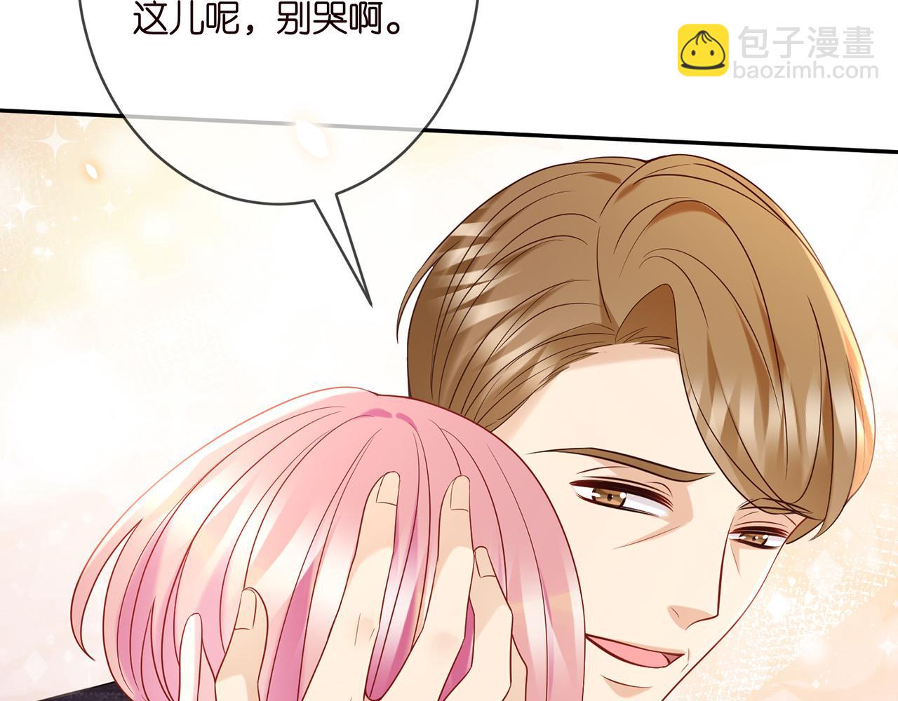 第359  父女重逢82