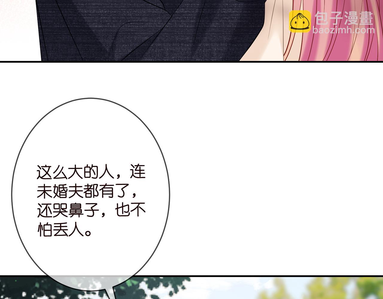 第359  父女重逢87