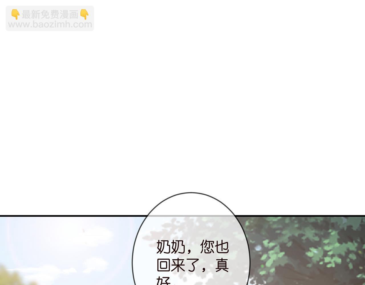 第359  父女重逢95