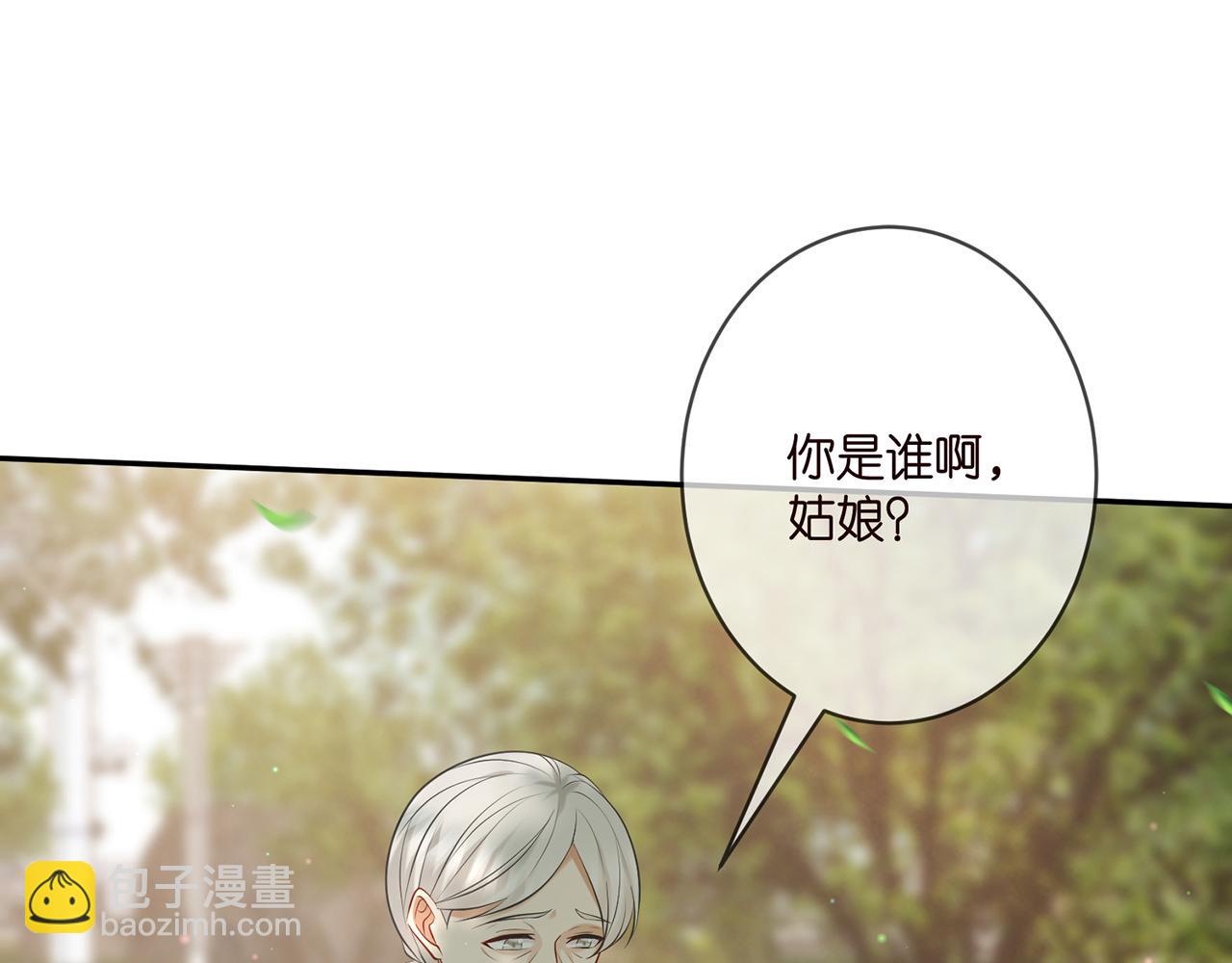 第359  父女重逢98