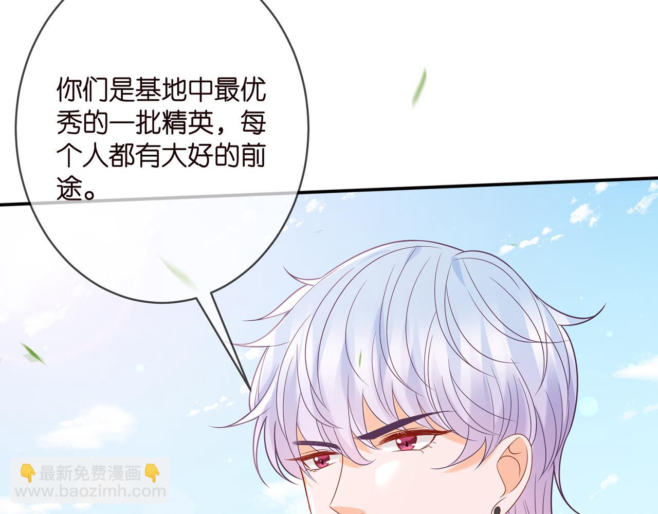 第360 暴风雨前的宁静32