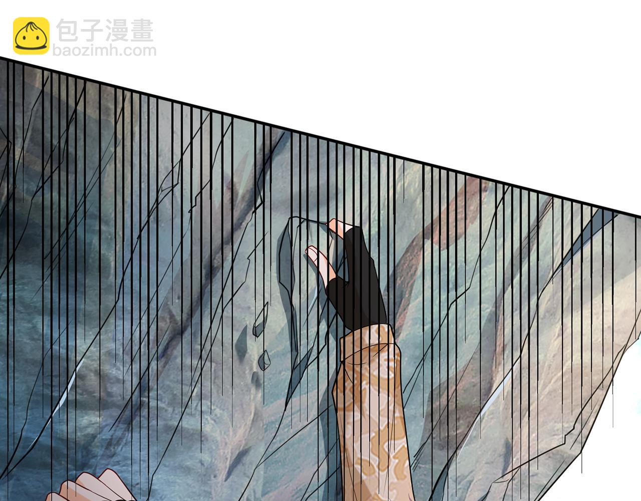 第360 暴风雨前的宁静39