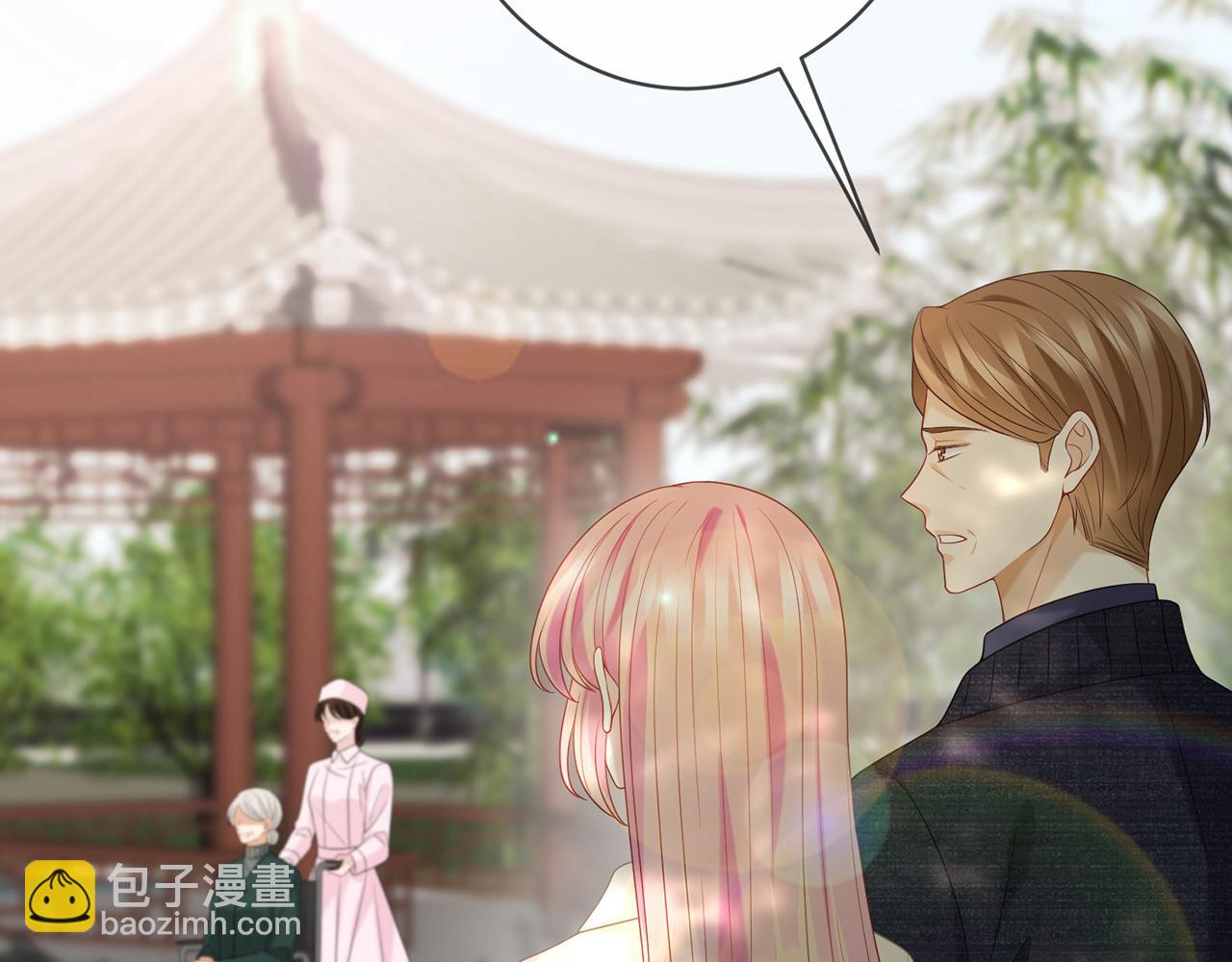 第360 暴风雨前的宁静4