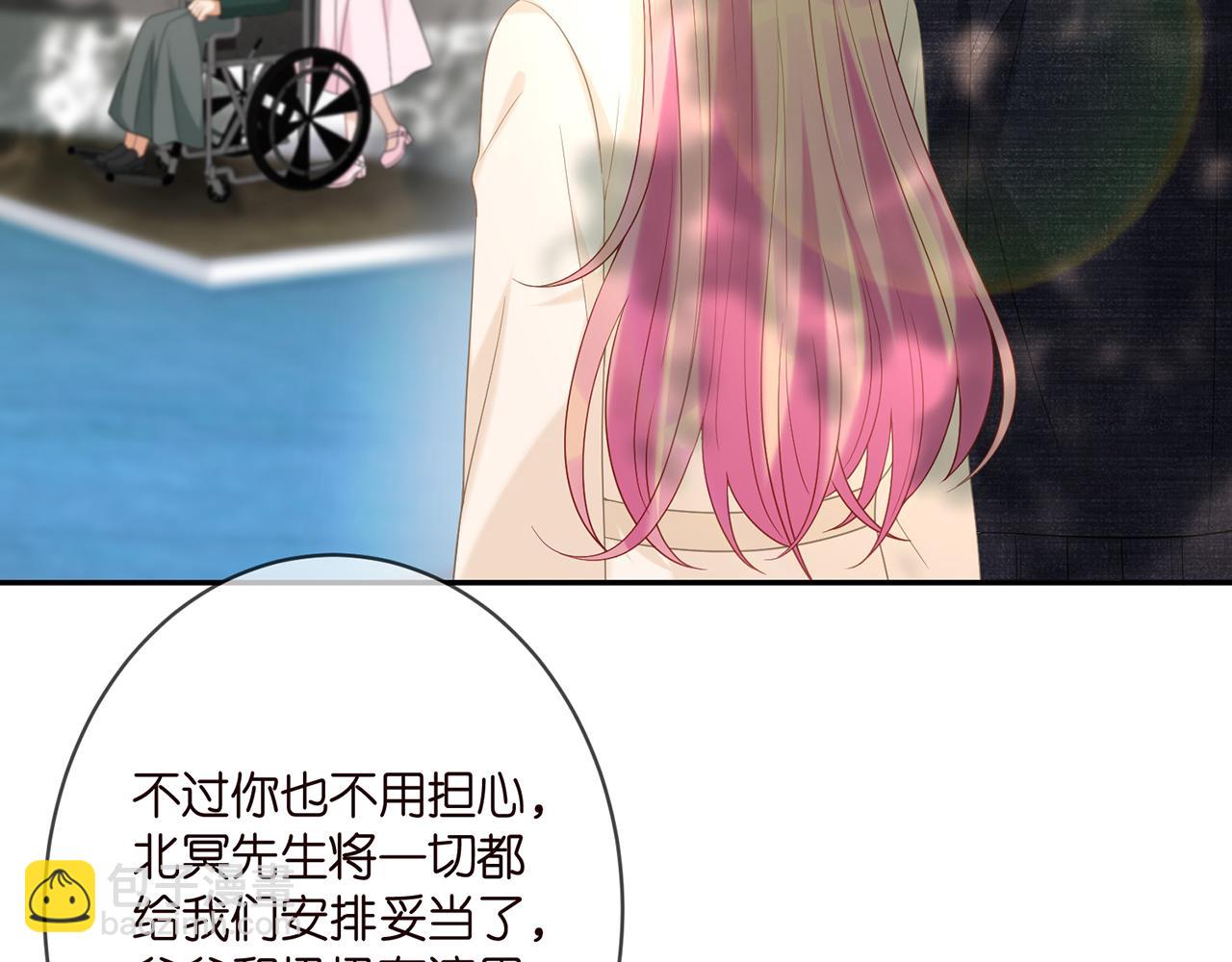 第360 暴风雨前的宁静5