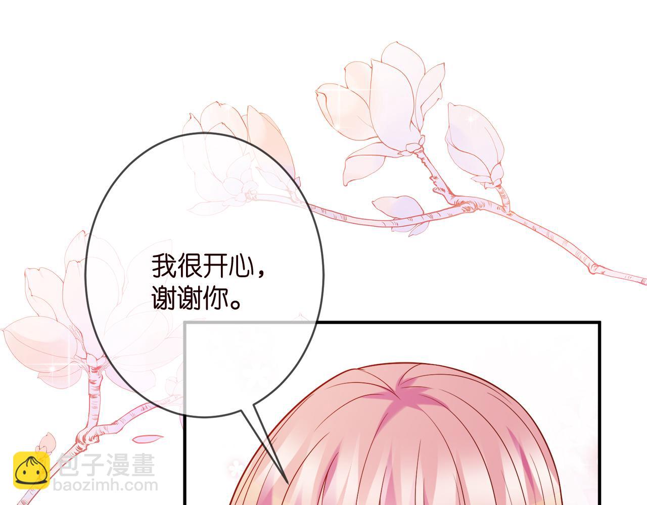 第360 暴风雨前的宁静66