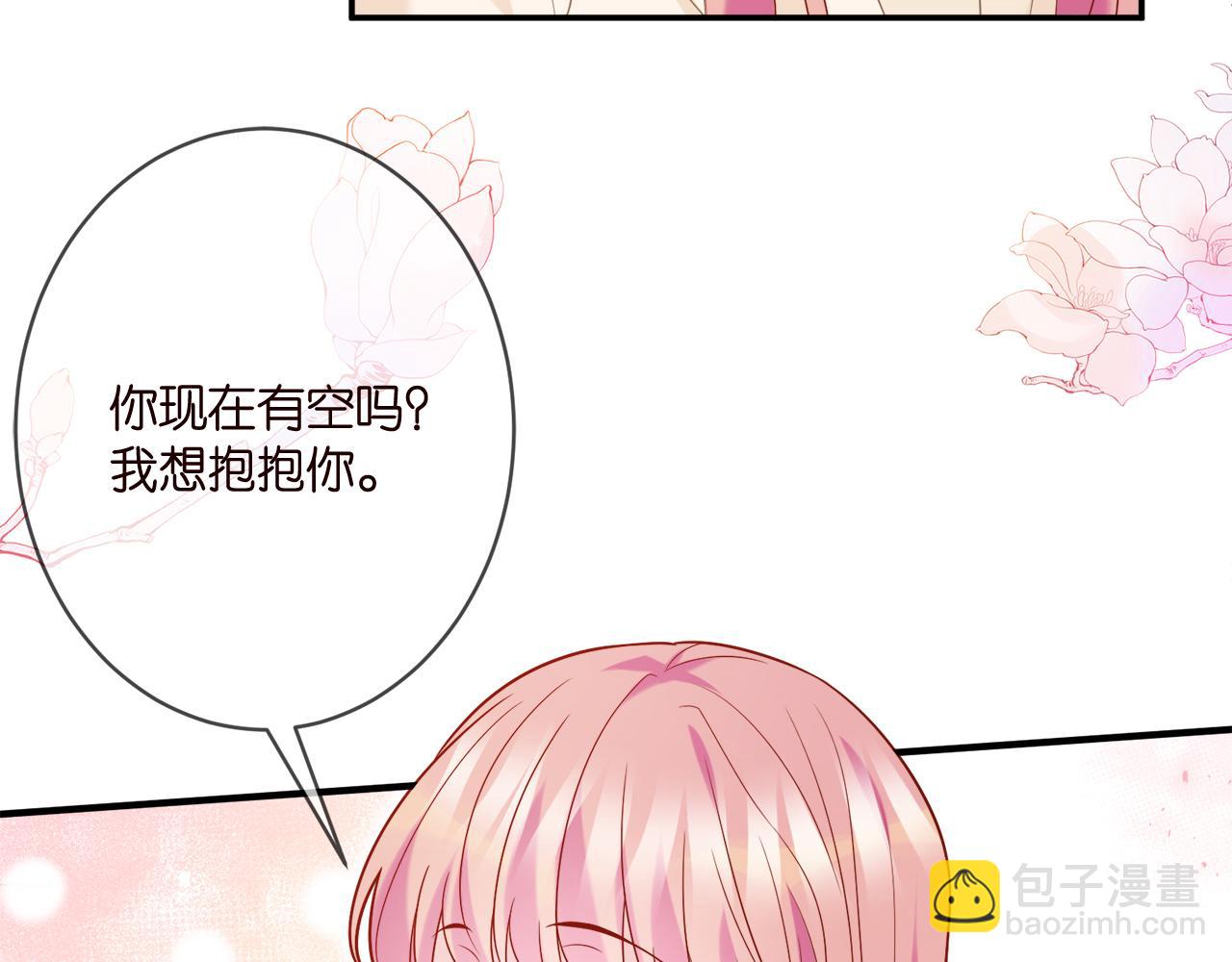 第360 暴风雨前的宁静68