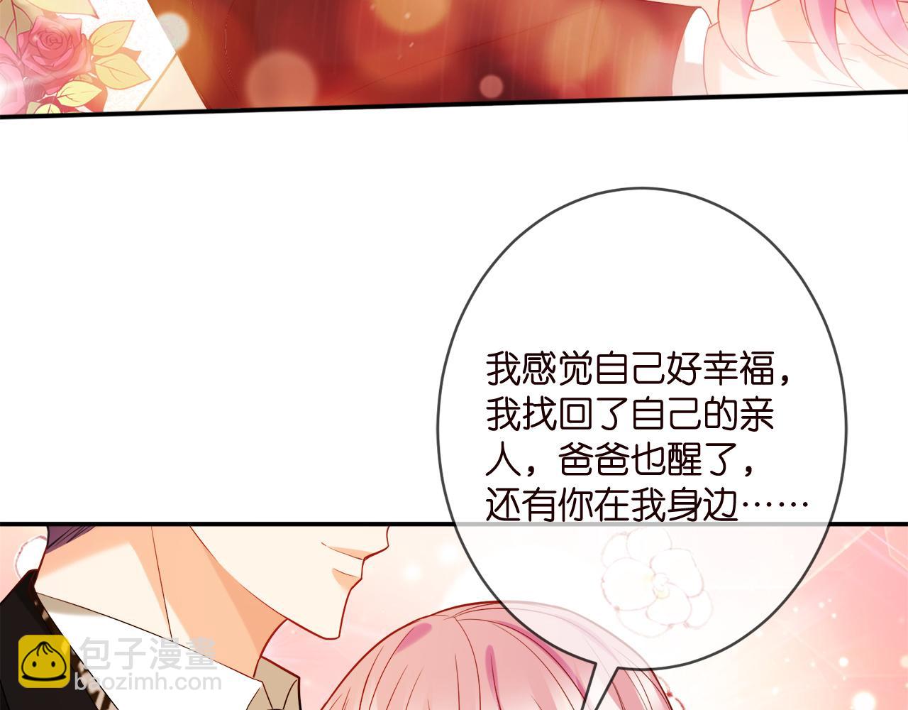 第360 暴风雨前的宁静77