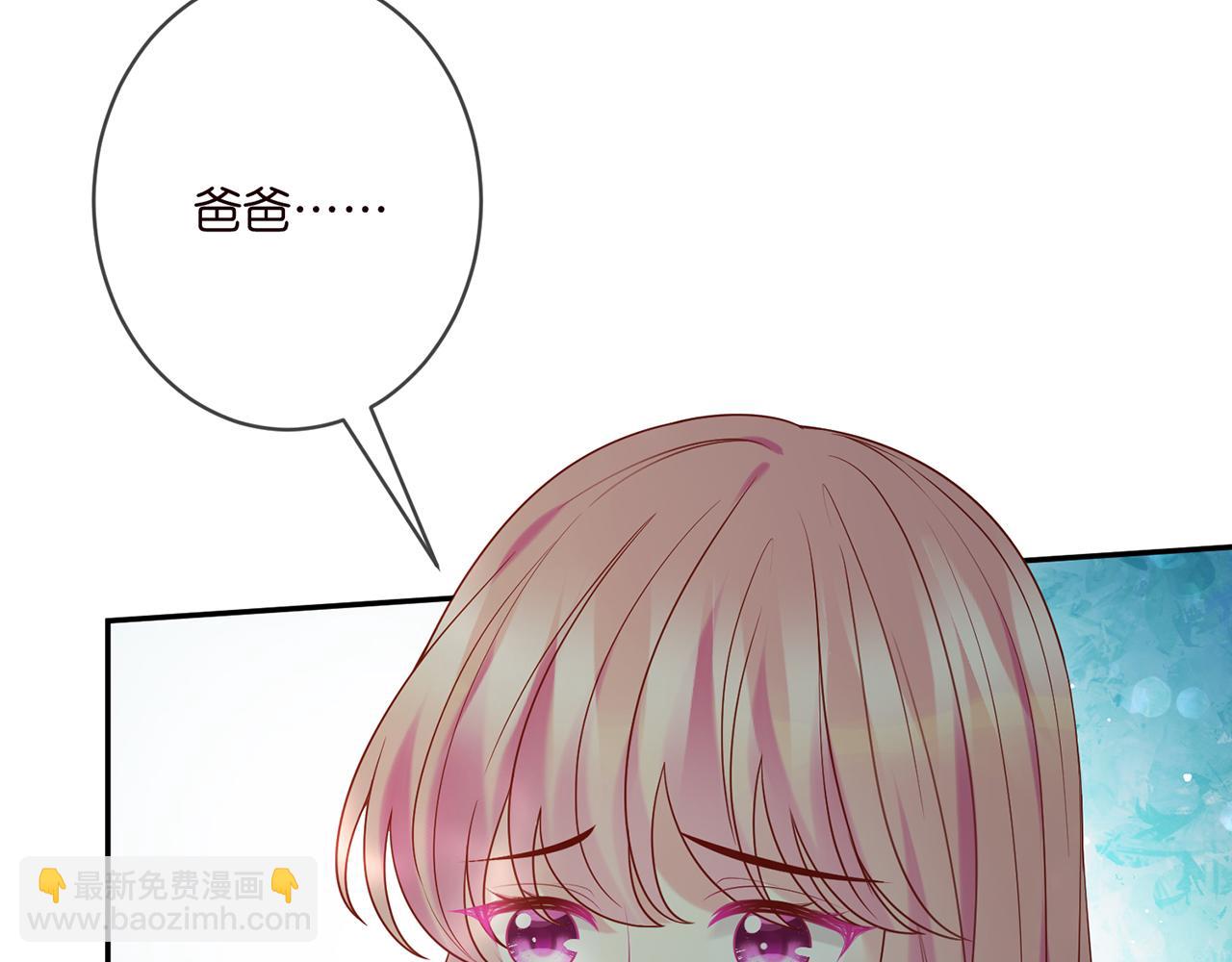 第360 暴风雨前的宁静8