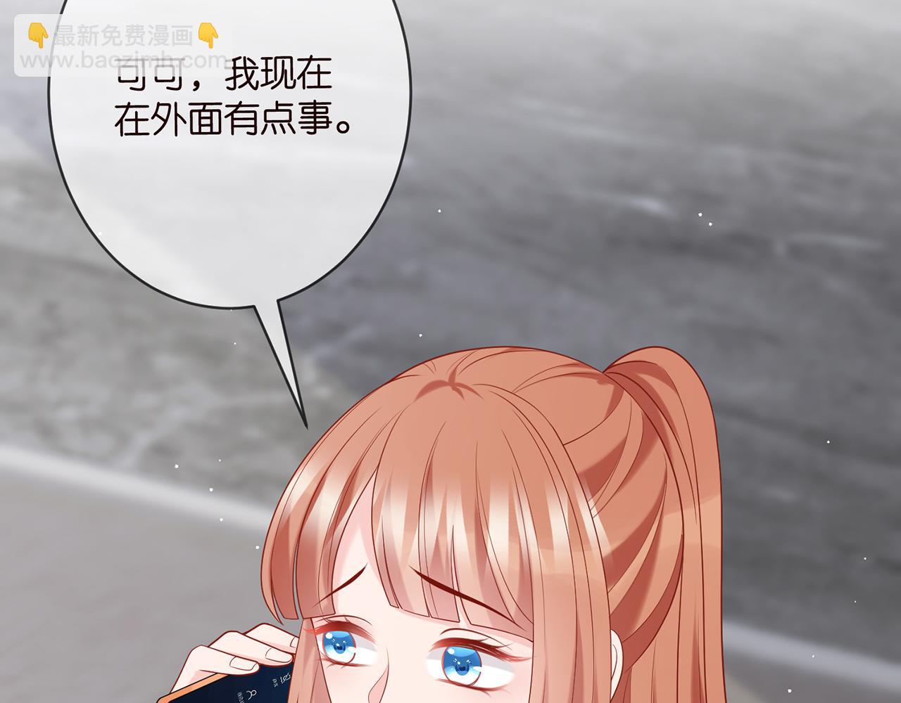 第360 暴风雨前的宁静85