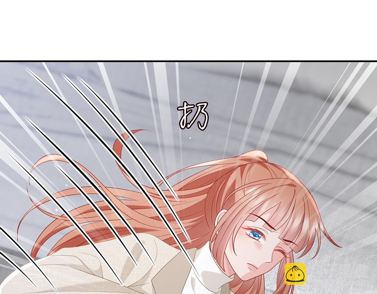 第361 一刀两断18