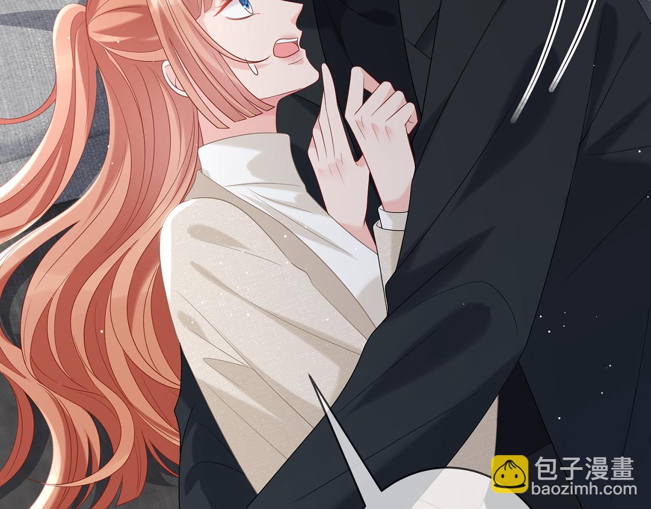 第361 一刀两断23
