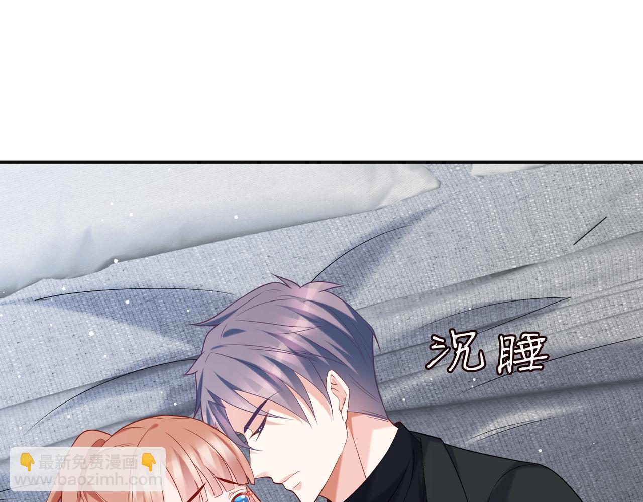 第361 一刀两断29