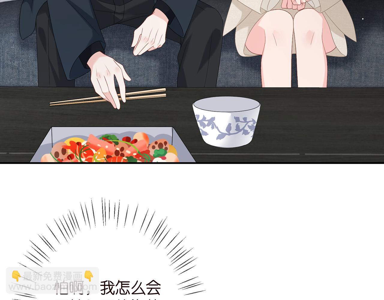 第361 一刀两断5