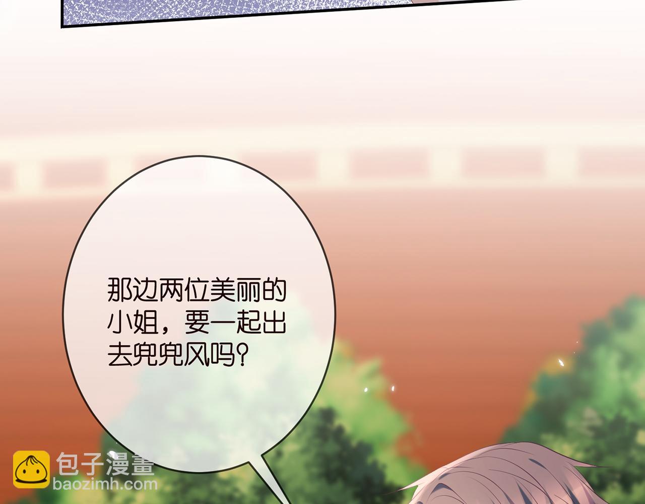 第361 一刀两断64