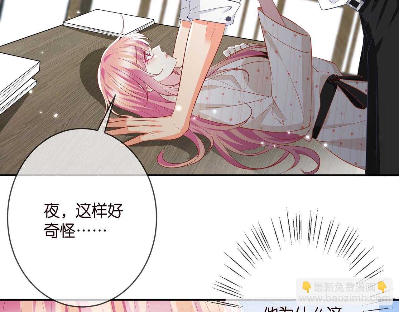 第362 审问夏国良12