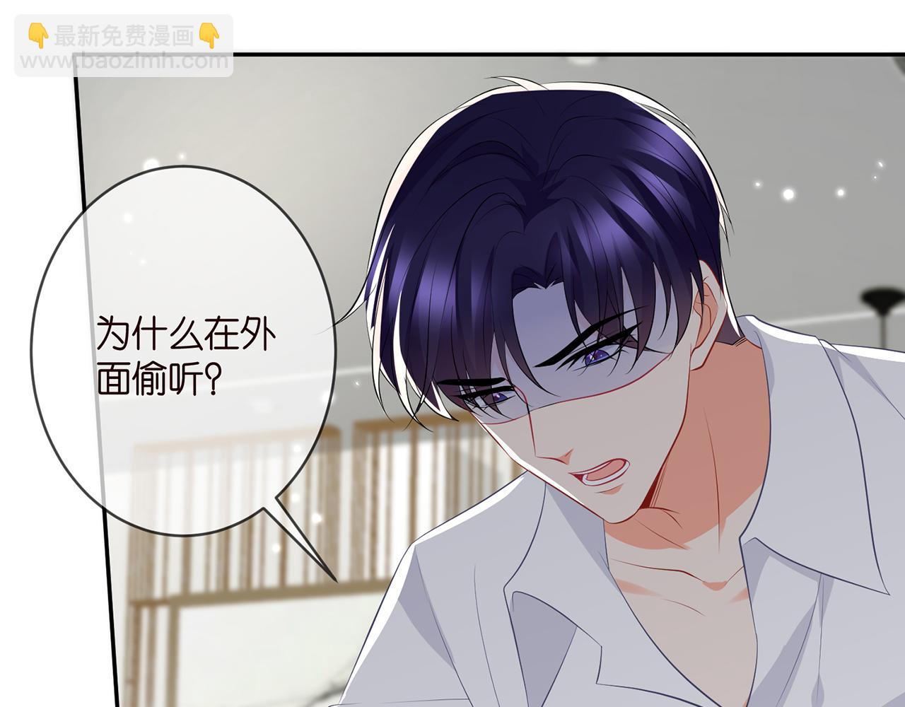 第362 审问夏国良14