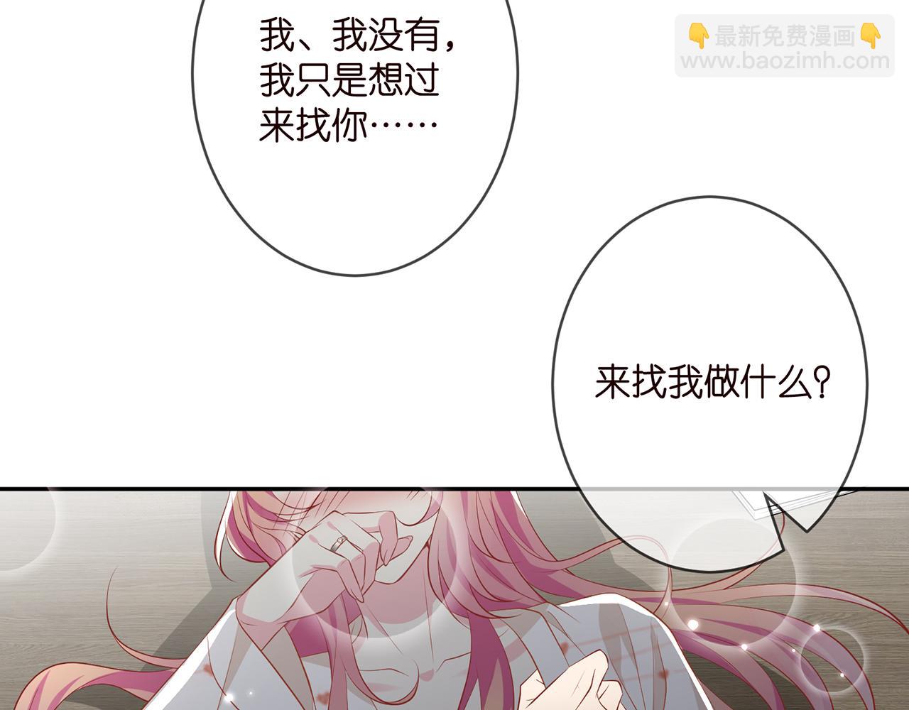 第362 审问夏国良17
