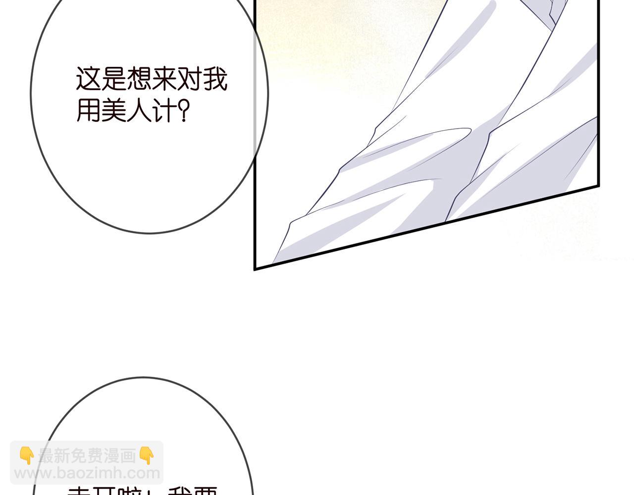 第362 审问夏国良19