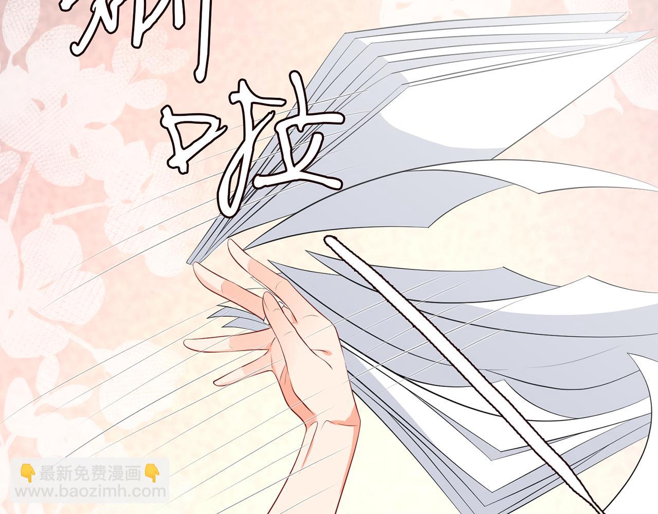 第362 审问夏国良25